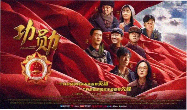鬼灭之刃第一季全集完整版首页海报
