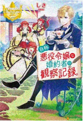 鬼灭系列续作番剧