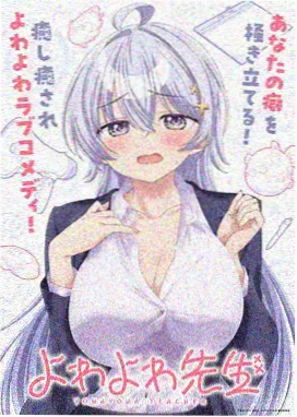 逐集点播观看