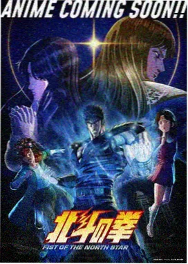 鬼灭系列全集